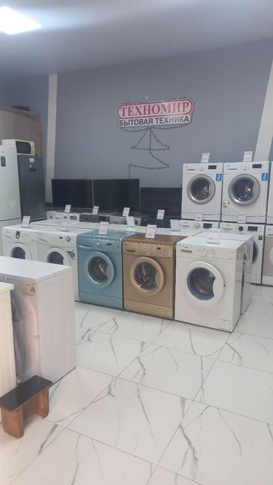 Продам стиральные машины от 35000