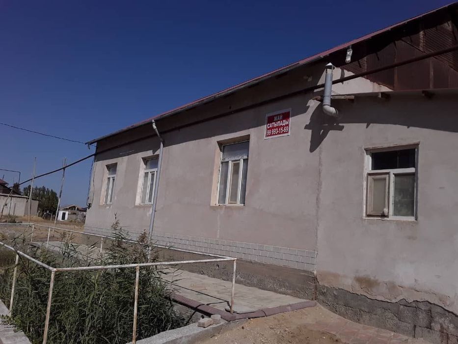 Срочно Жай Сатылады