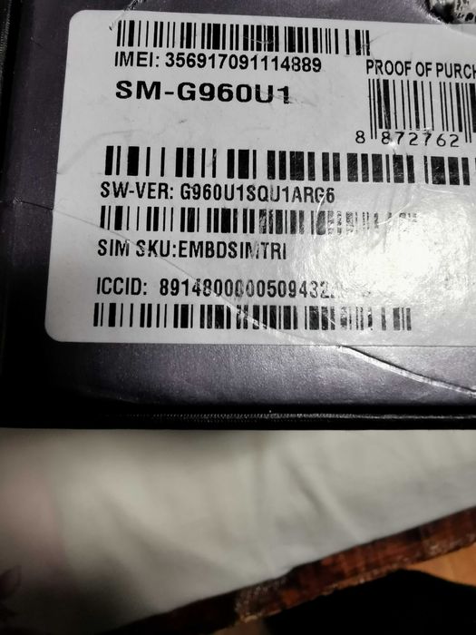 Продавам Samsung S9