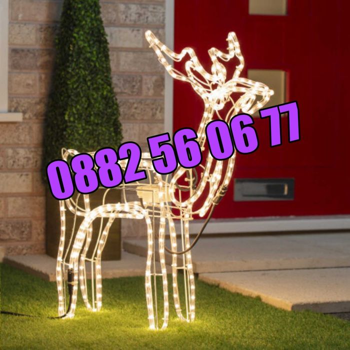 Голям LED светещ елен жълта светлина, коледен елен, коледна украса