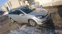 Motor opel astra H / meriva / combo 1.3 cdti Z13DTH