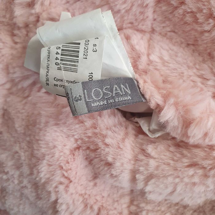 Детско зимно яке LOSAN и елече LCW за момиче  р-ер 98см (3г.)