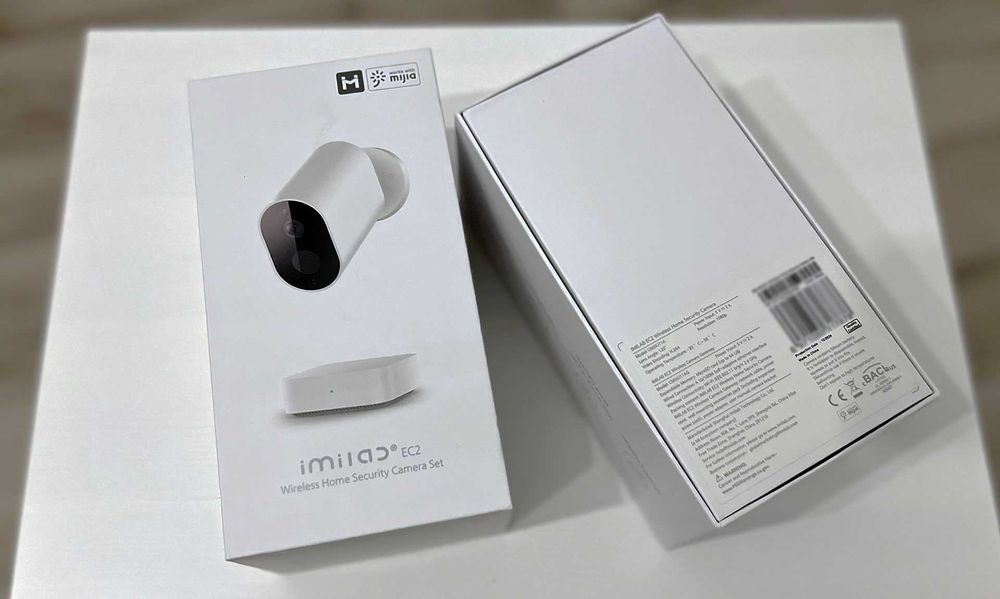Kit Camera Supraveghere Xiaomi, Wireless, 1080p, Gateway (2 bucati)