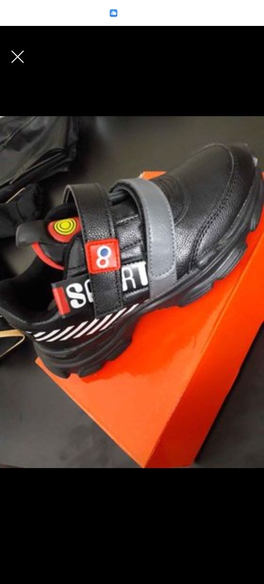 pantofi sport baieti