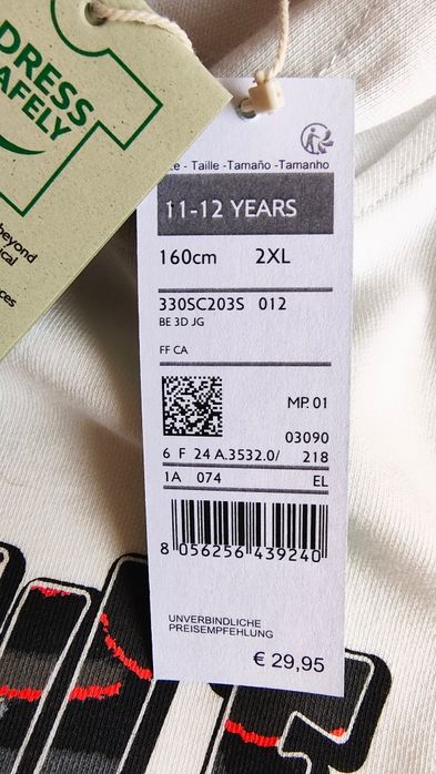 Ново детско худи Benetton 11-12 г.