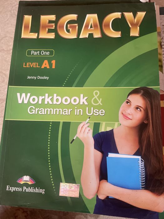 Продавам учебници за 9 клас на половин цена