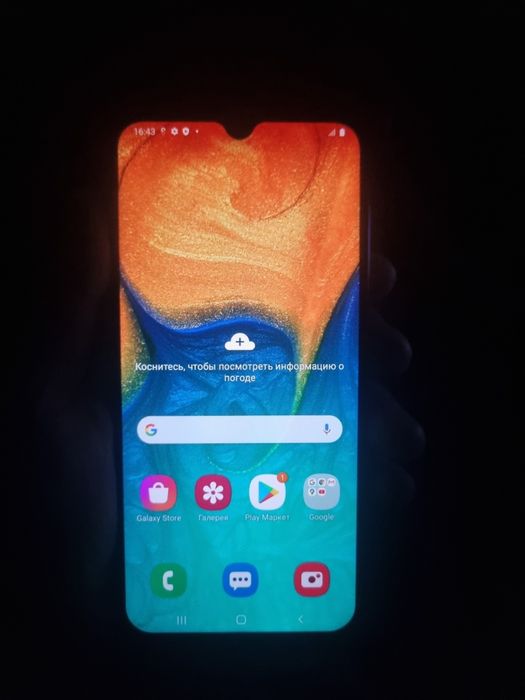 Samsung a30 ideal