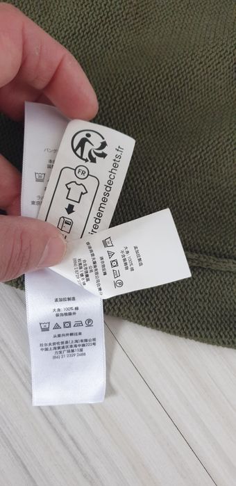 POLO Ralph Lauren Cotton Half Zip M НОВО ОРИГИНАЛ ъжки памучен Пуловер