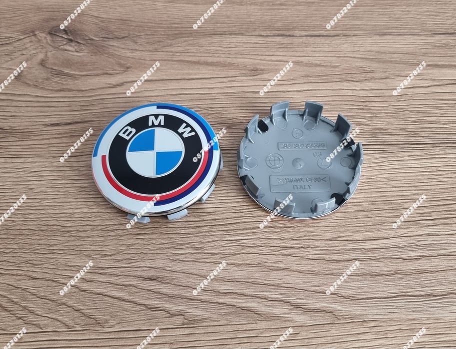 Капачки за джанти на БМВ / BMW 68мм по стандарт Юбилейни
