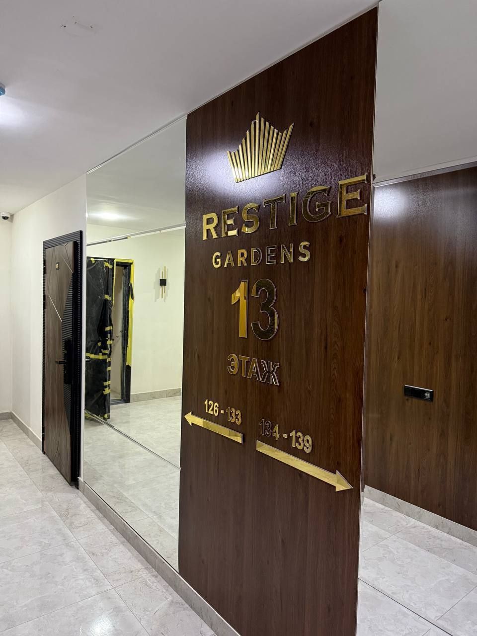 Продаётся квартира ЖК Prestige Garden 1/13/16