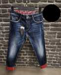 Blugi DG Top Premium Jeans