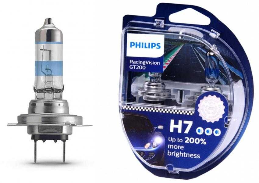 +200% Халогенни крушки PHILIPS RACING VISION GT 200 H4 / H7 к-т/2бр./