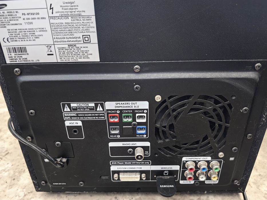 Тонколони Samsung 5.1