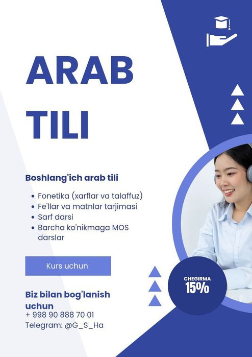 Arab Va türk tillari