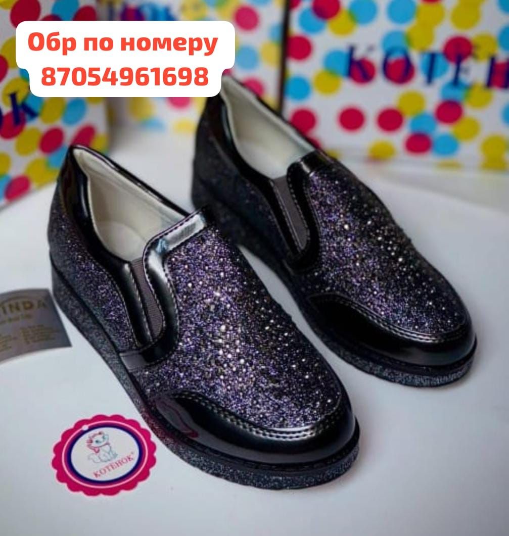 Продам туфельки на девочку