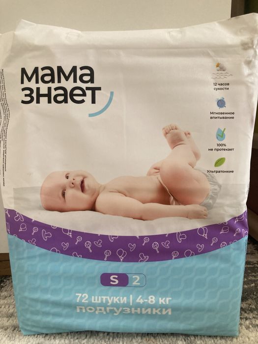 “Мама знает” подгузник “S” размер