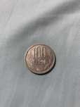 Moneda 100 lei 1994