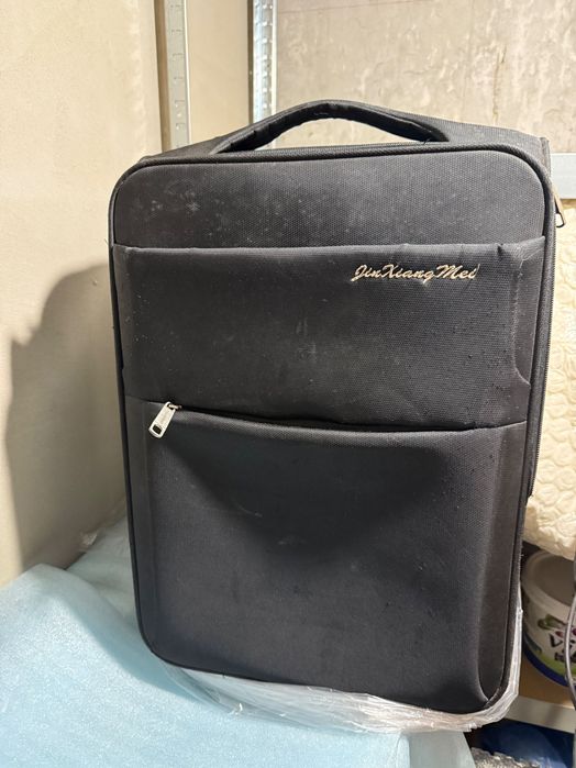 Малък куфар за ръчен багаж