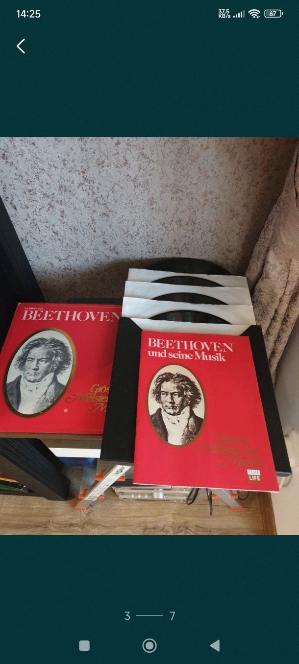 Beethoven  Mozart  Bach