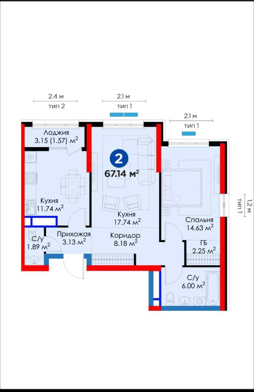 ЖК Qorasuv NRG 2 комнатная White Box 68м2 Карасу-6 ориентир Тапоич
