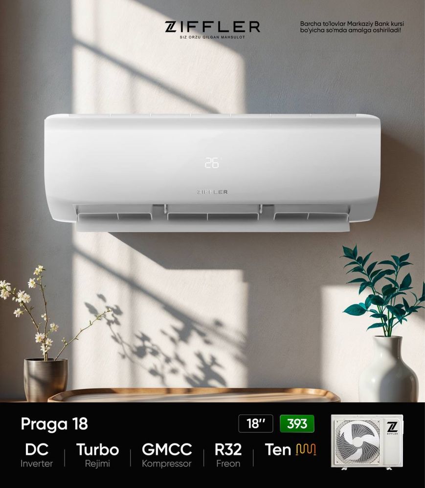 Кондиционер ZIFFLER 18 Invertor PTC TEN Golden Fin
