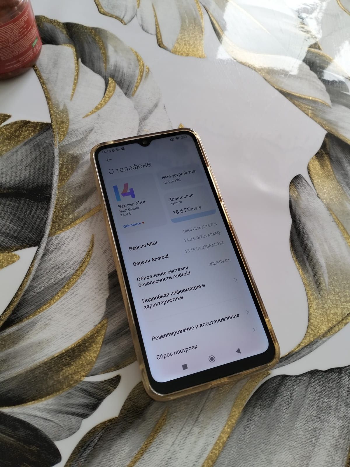 Продам Срочно Redmi 12S 4/128G в хорошем состоянии все работает отличн