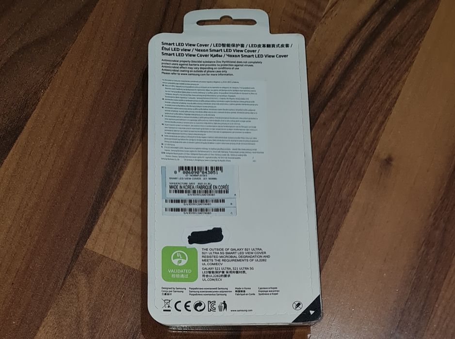 Husa flip smart activa originala Samsung Led View Cover S21 Ultra 5G