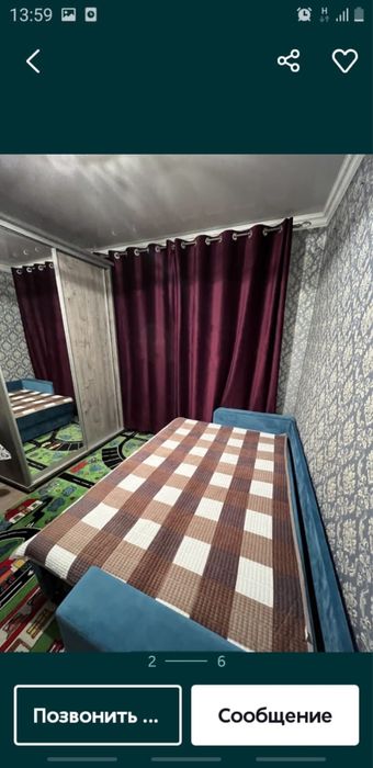 Квартира по Часам 2ч-3т тн, 3ч-4 т тн Мусрепова 7/2