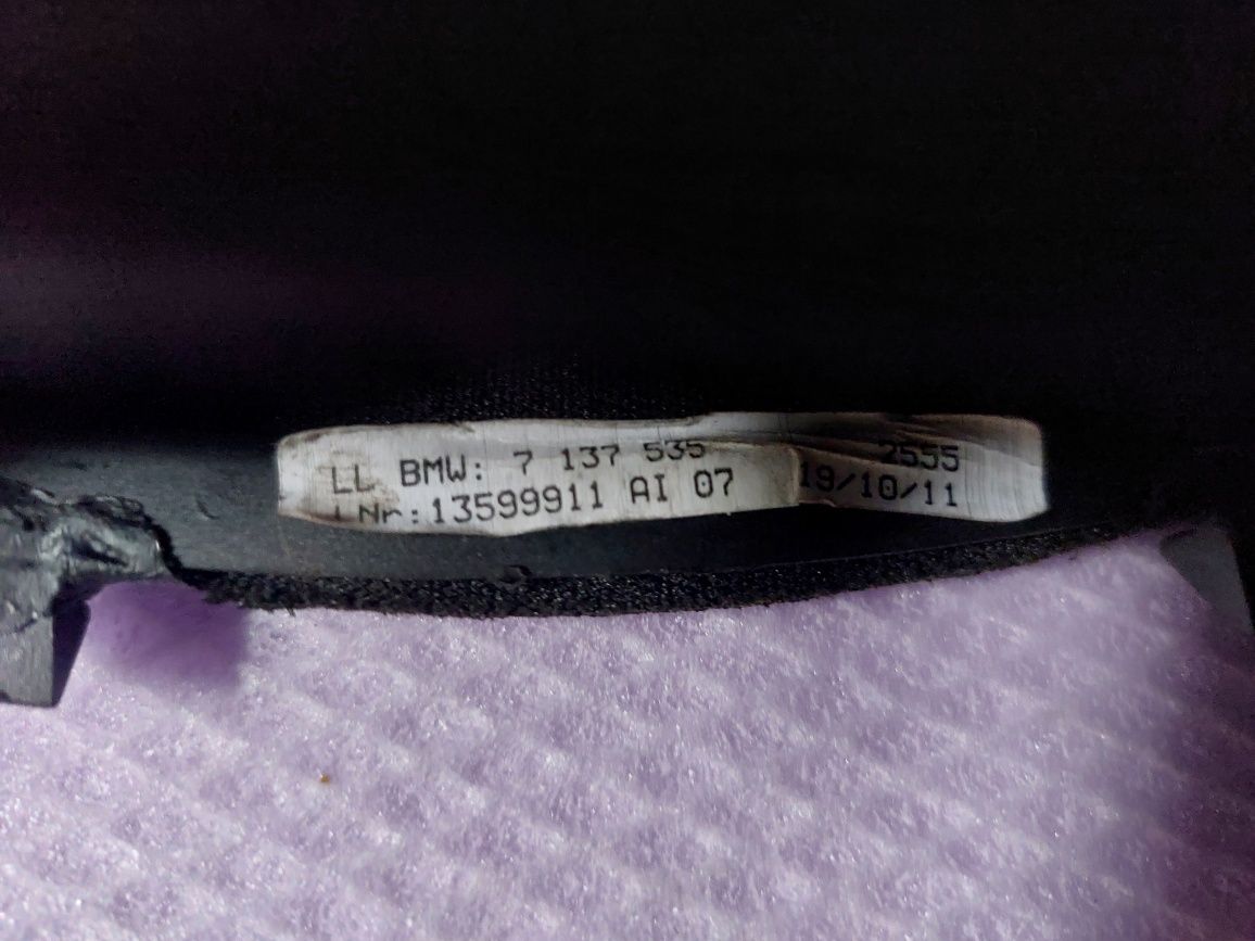 Manson piele frana de mana BMW E90 E91 E92 E93 Cod 7137535