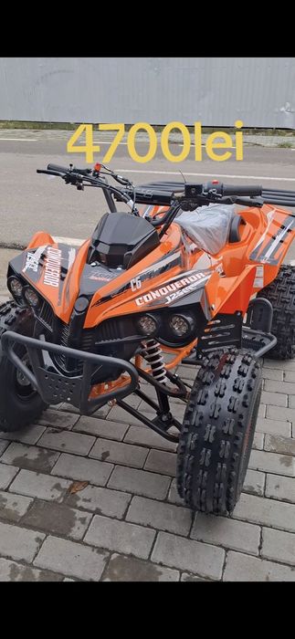 Atv 125cm nou 4700lei