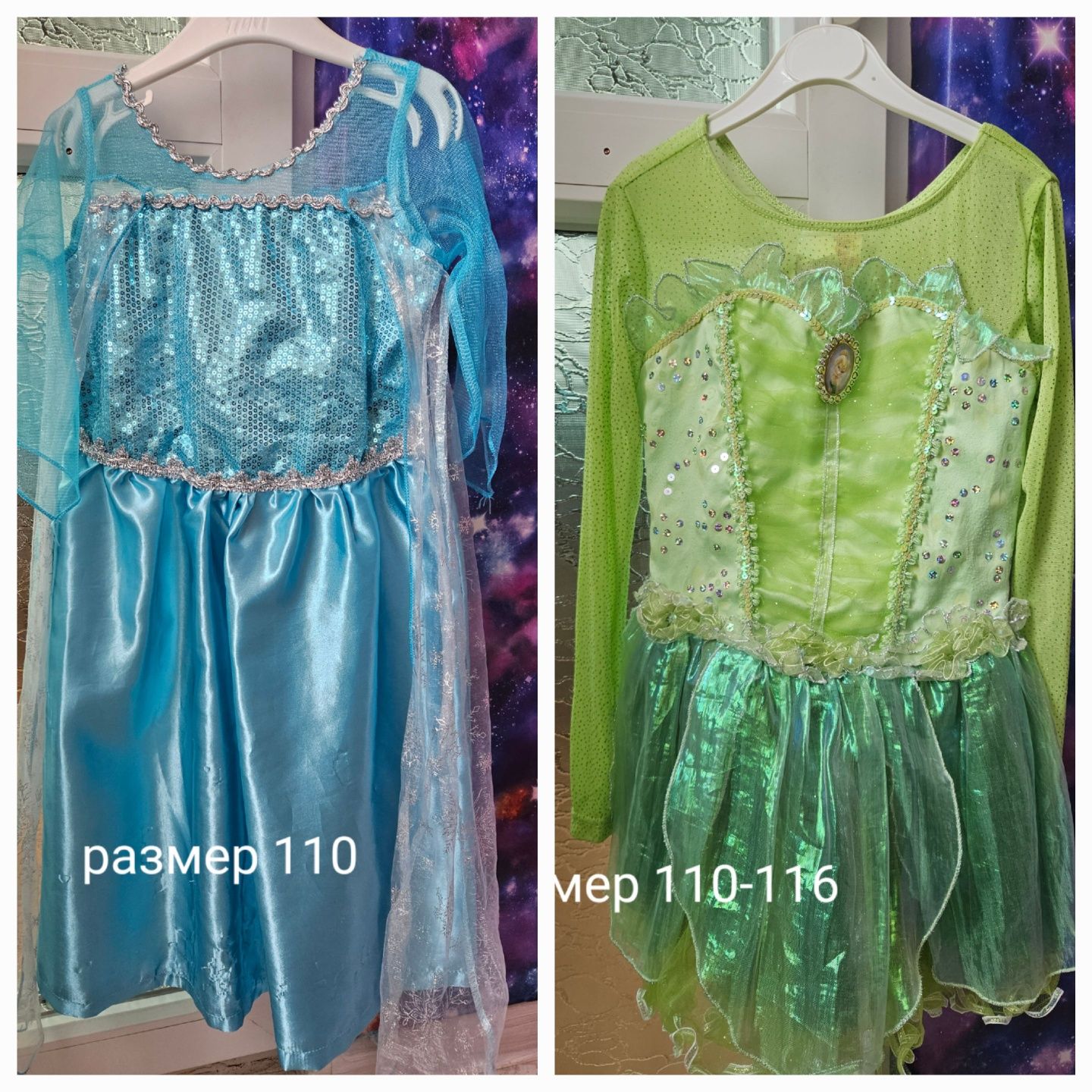 Дрешки за момиче 98,104,110,116