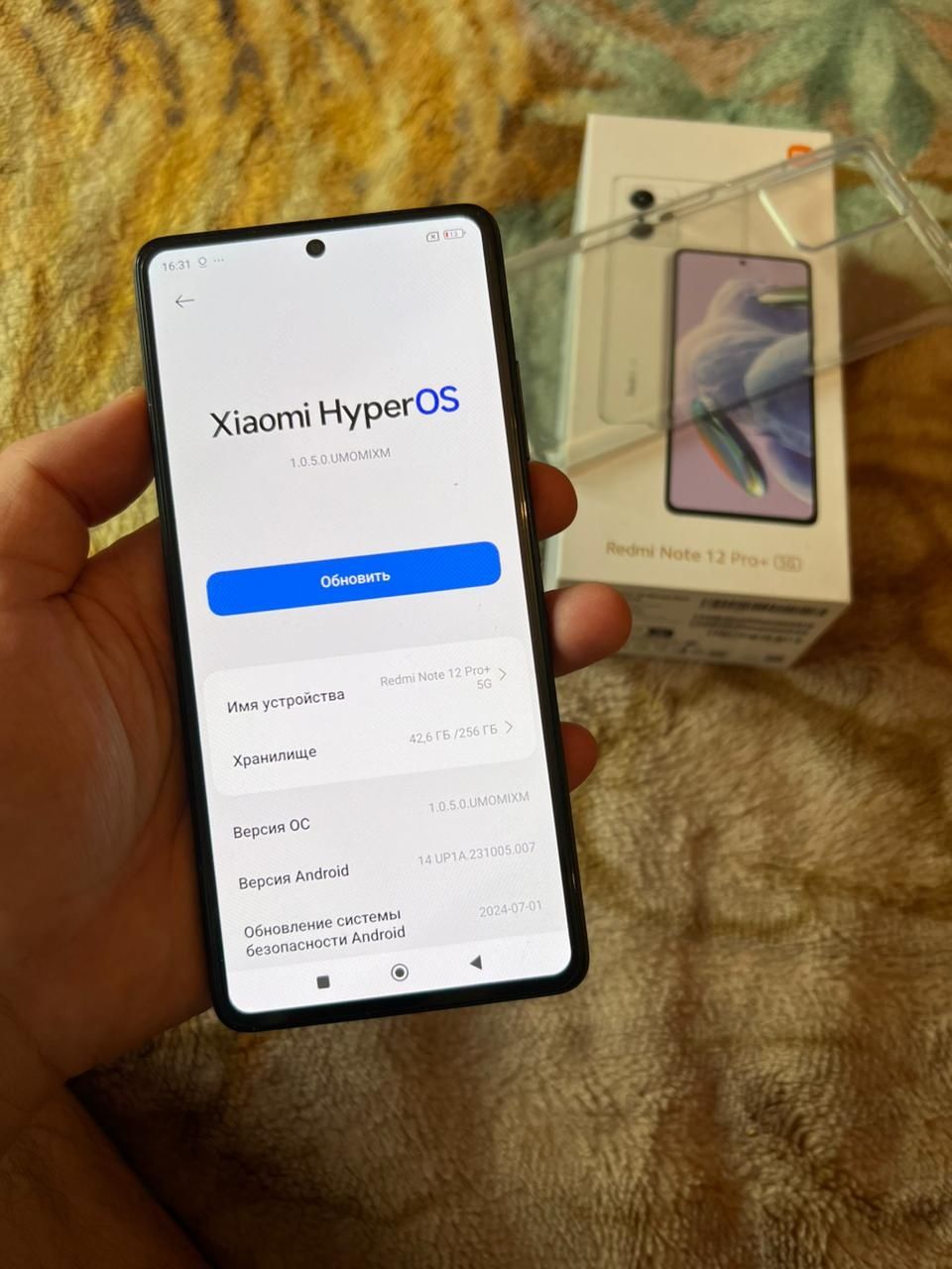 Redmi note 12 plus 5G 12/256gb