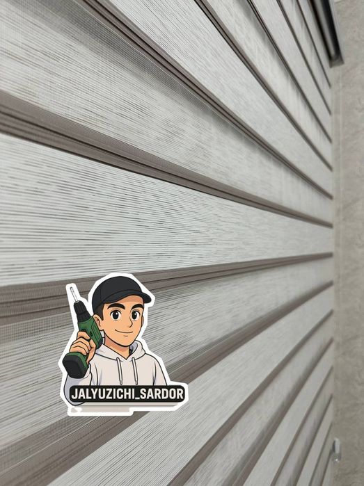 Жалюзи Plisse Kombo