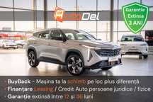 Geely Cityray
