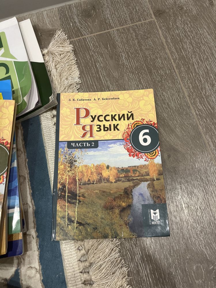 Продаются книги