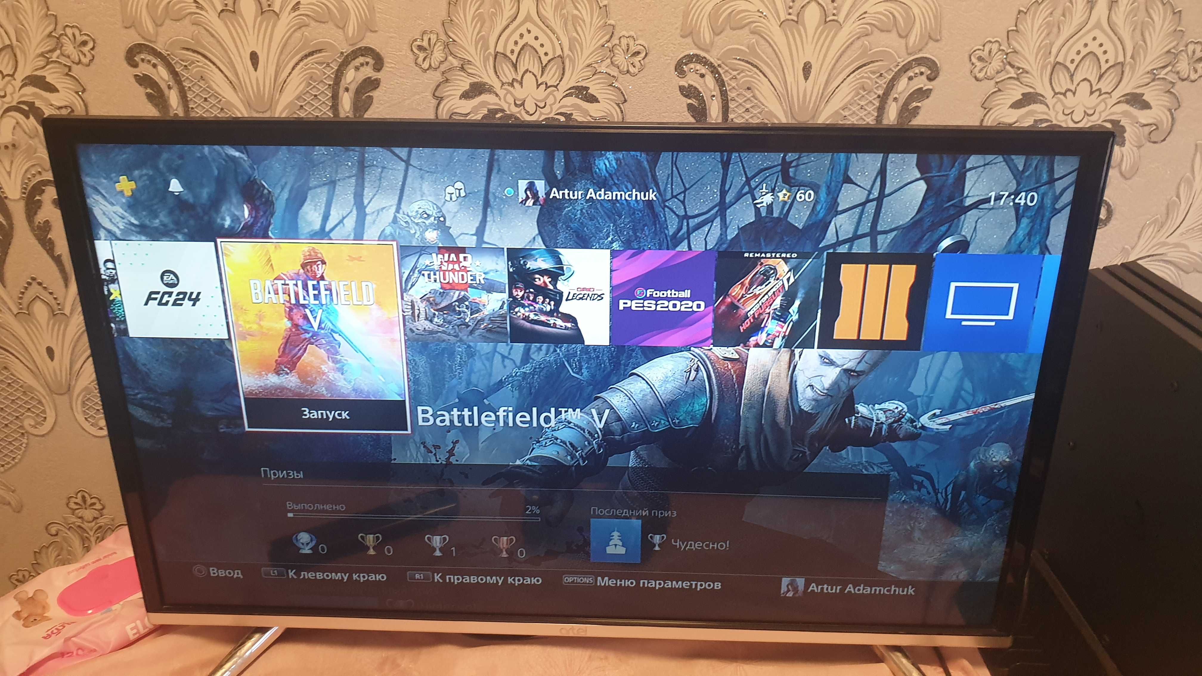 Ps4 pro 1tb holati yangi