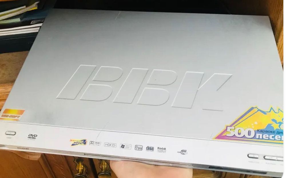 Продам DVD в хорошем состоянии.