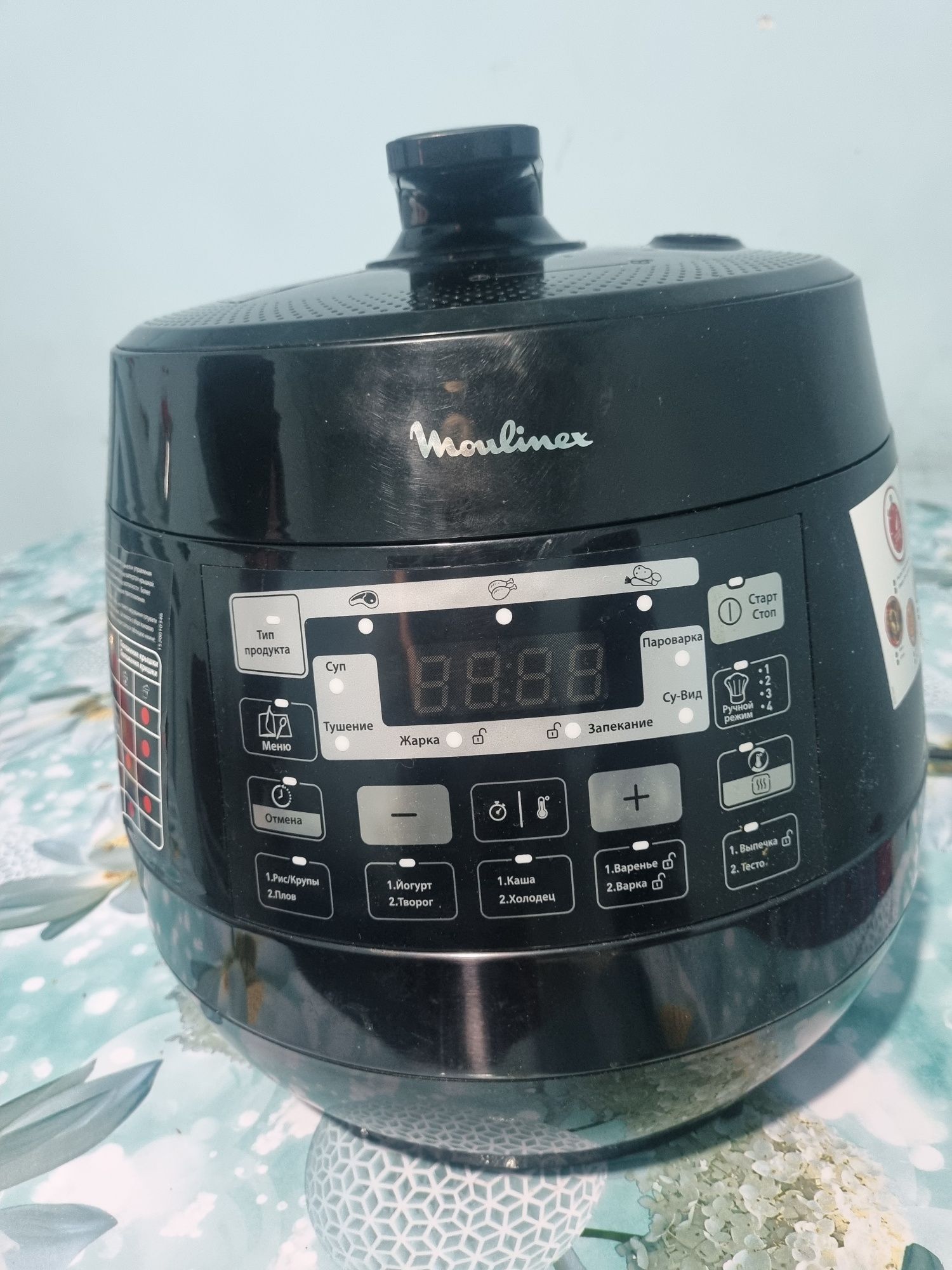 Мультиварка Moulinex