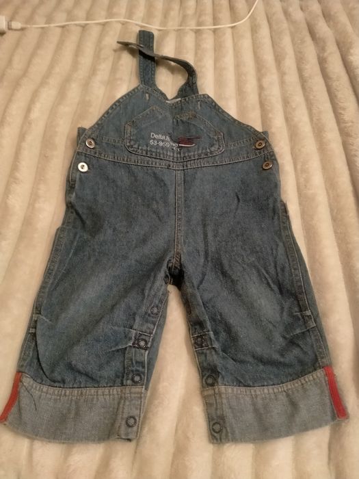 Продам детские ждинцы