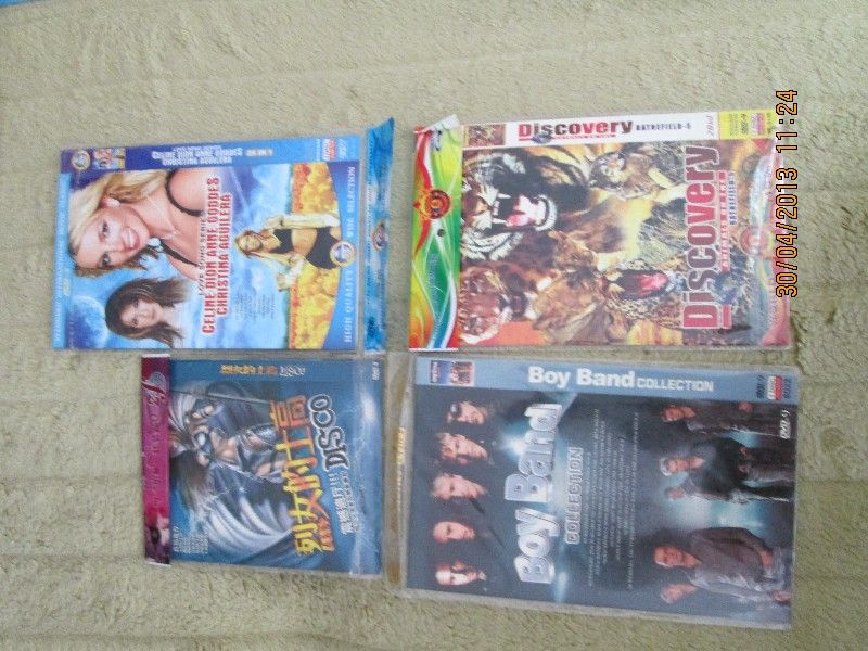 Концерти на известни групи и певци от близкото минало и настояще