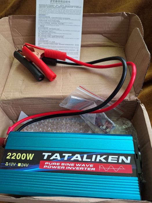 Инвертор 2000w пълна синусоида