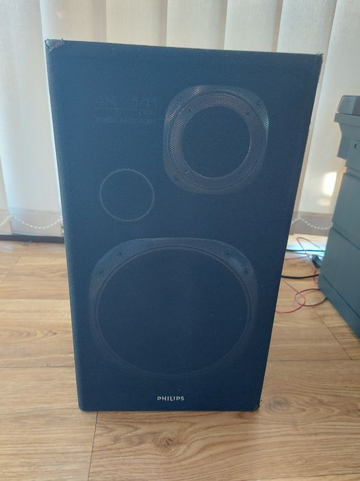 Linie Audio Philips An 1992