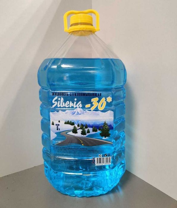 Незамерзающая жидкость