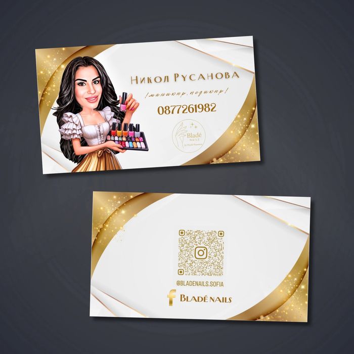 Изработка на лога, визитки, флаери и др.рекламни материали