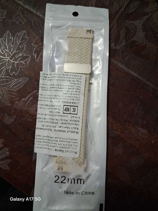 Каишка за смарт часовник huawei