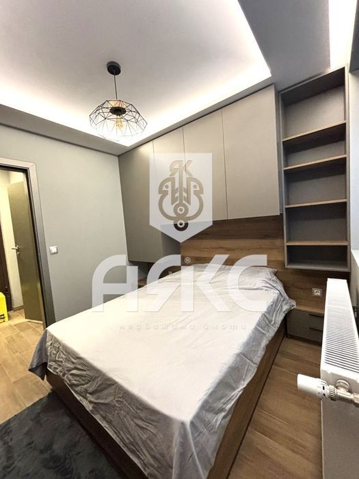 Двустаен ЛУКСОЗНО обзаведен апартамент  в кв. Студентски град