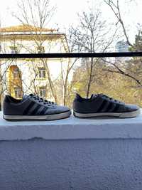 Adidas Neo Daily Vulc