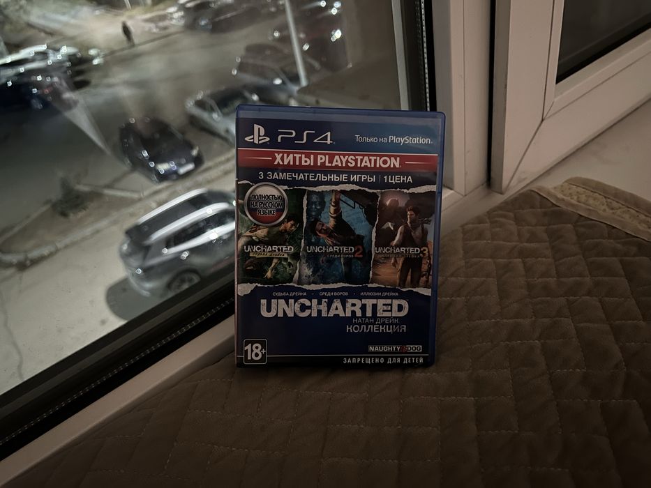 Обмен Uncharted Nathan Drake Collection.