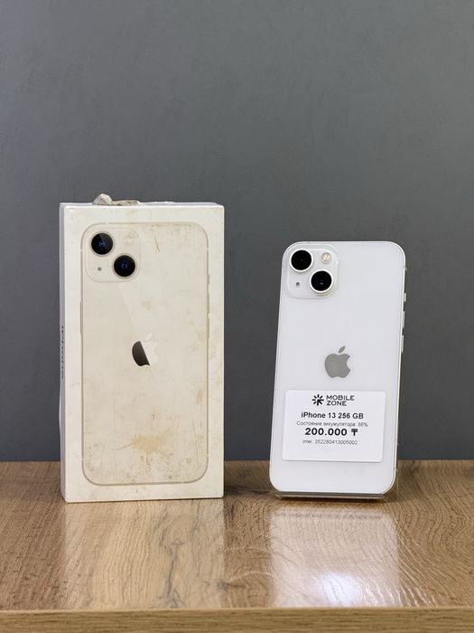 iPhone 13 256 GB | Mobile Zone