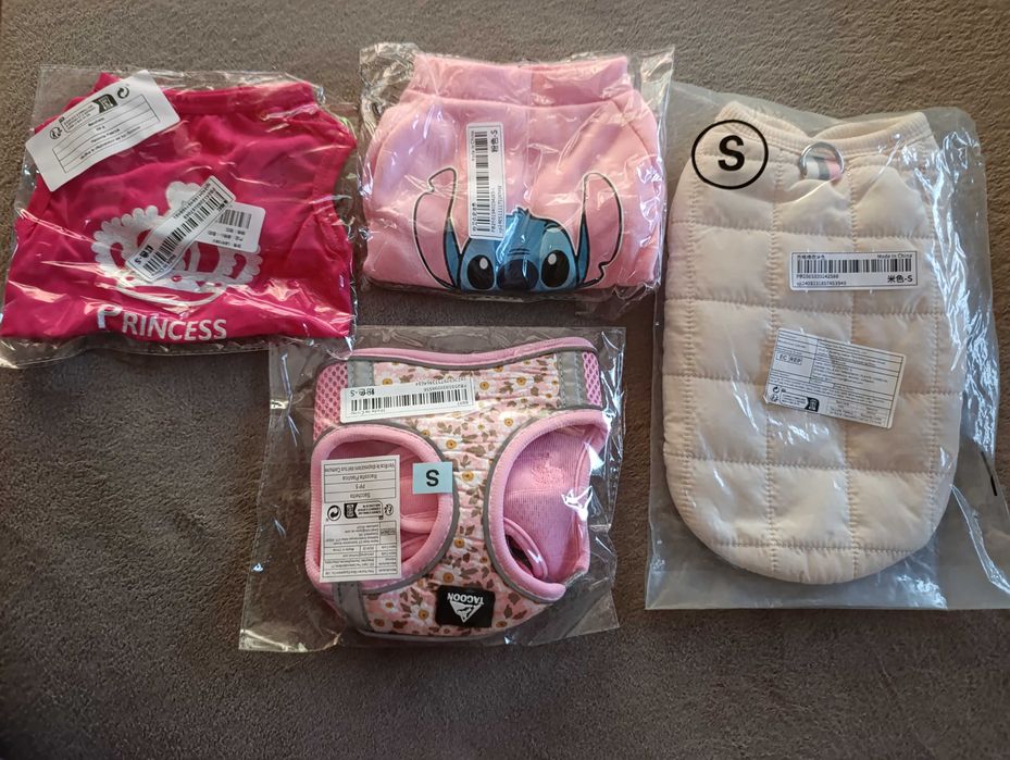 S/M дрешки за малко кученце, яке за куче, нагръдник с каишка